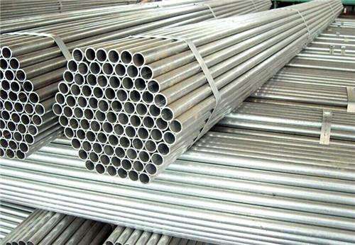 熱鍍鋅管.jpg 熱鍍鋅管.jpg